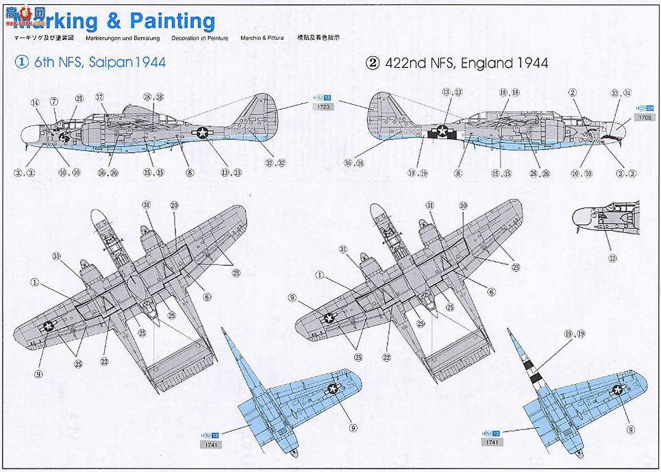 ���� �ɻ� 5016 P-61A�ڹѸ�