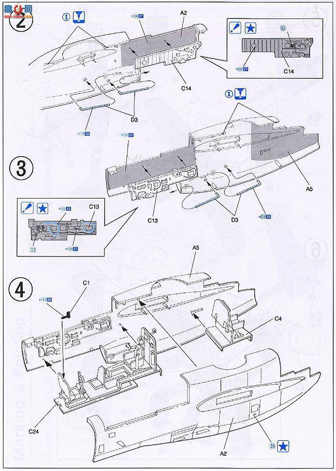 ���� �ɻ� 5016 P-61A�ڹѸ�