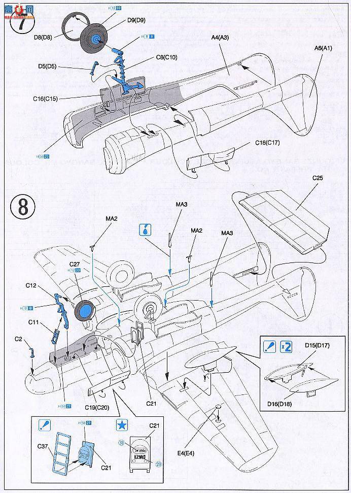 ���� �ɻ� 5016 P-61A�ڹѸ�