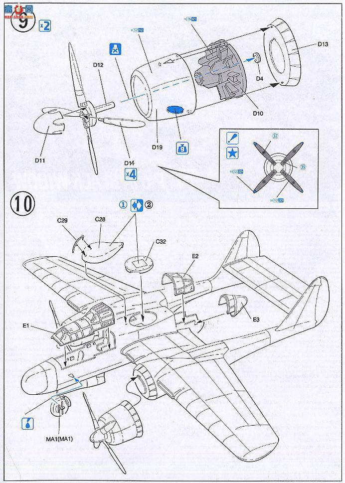 ���� �ɻ� 5016 P-61A�ڹѸ�