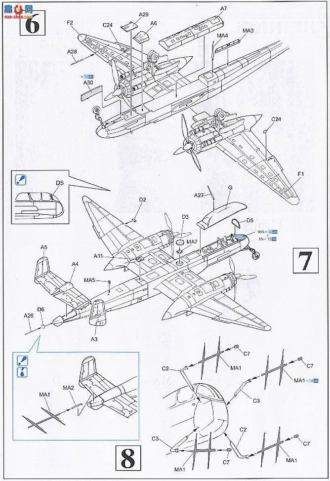  ɻ 5029 ˶ HE219B-1 ҹ ս