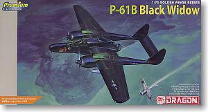  ɻ 5036 P-61B Black Widow