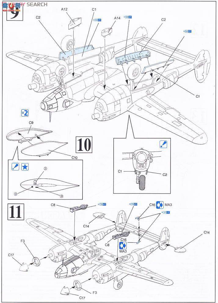  ɻ 5040  F-5E