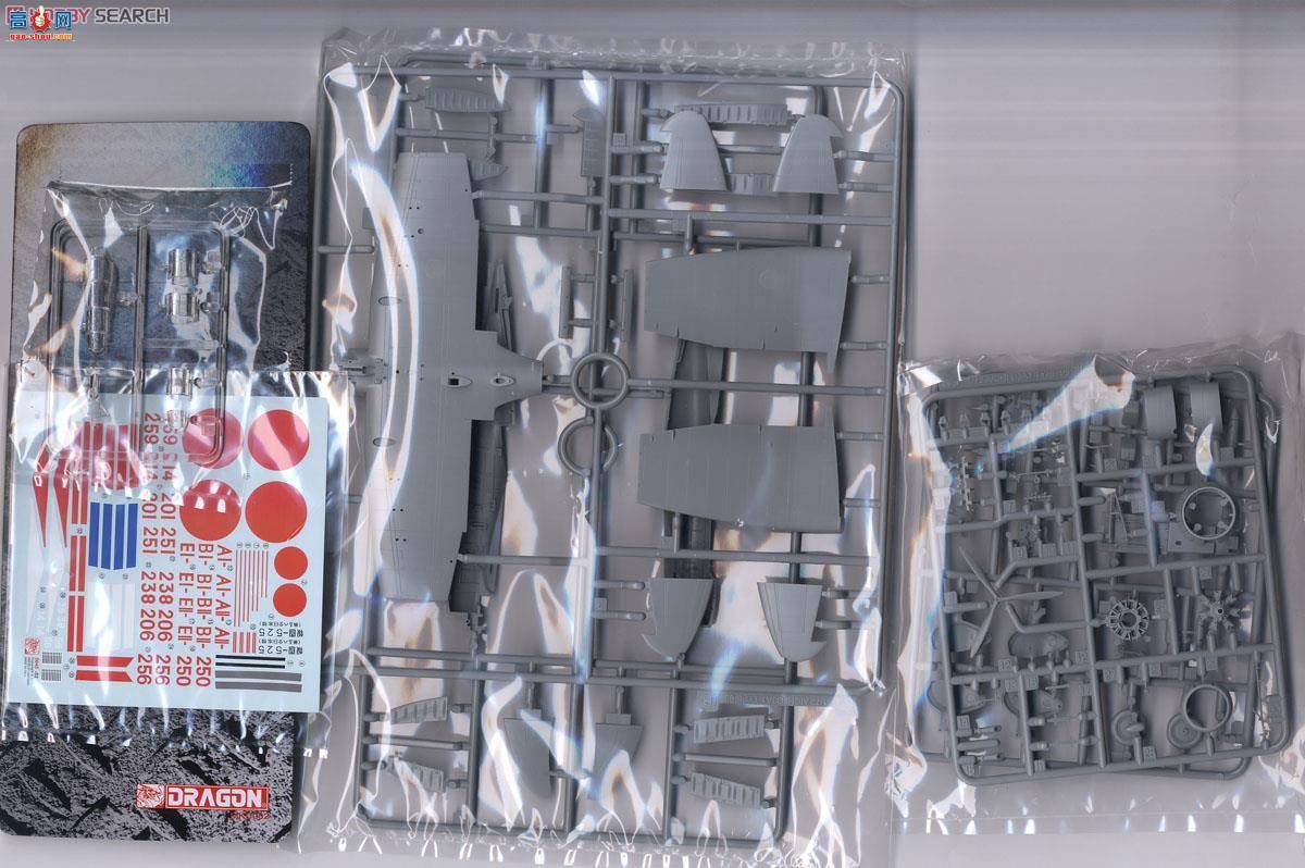 ���� �ɻ� 5045 ��ս�ձ�99ʽ�����ը��