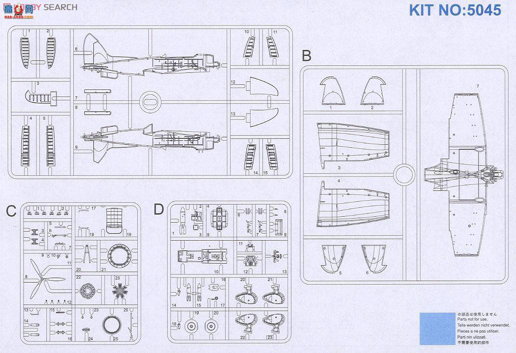 ���� �ɻ� 5045 ��ս�ձ�99ʽ�����ը��