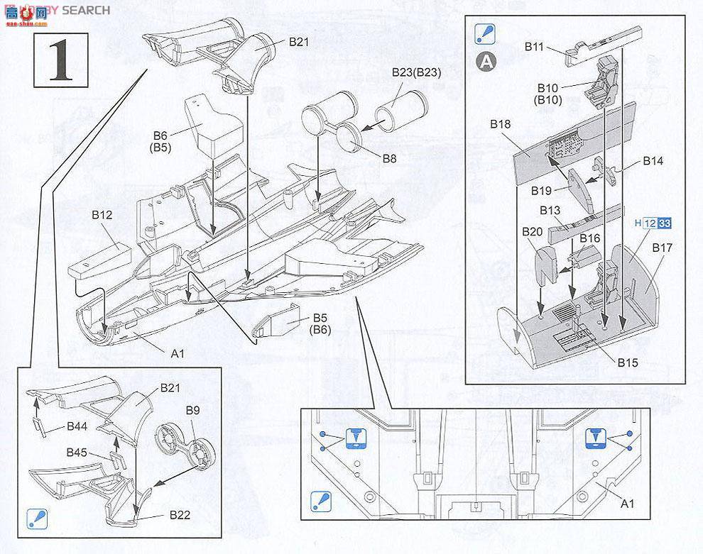 ���� �ɻ� 5051 Ӣ�� FAW.1 ���ø� ս����