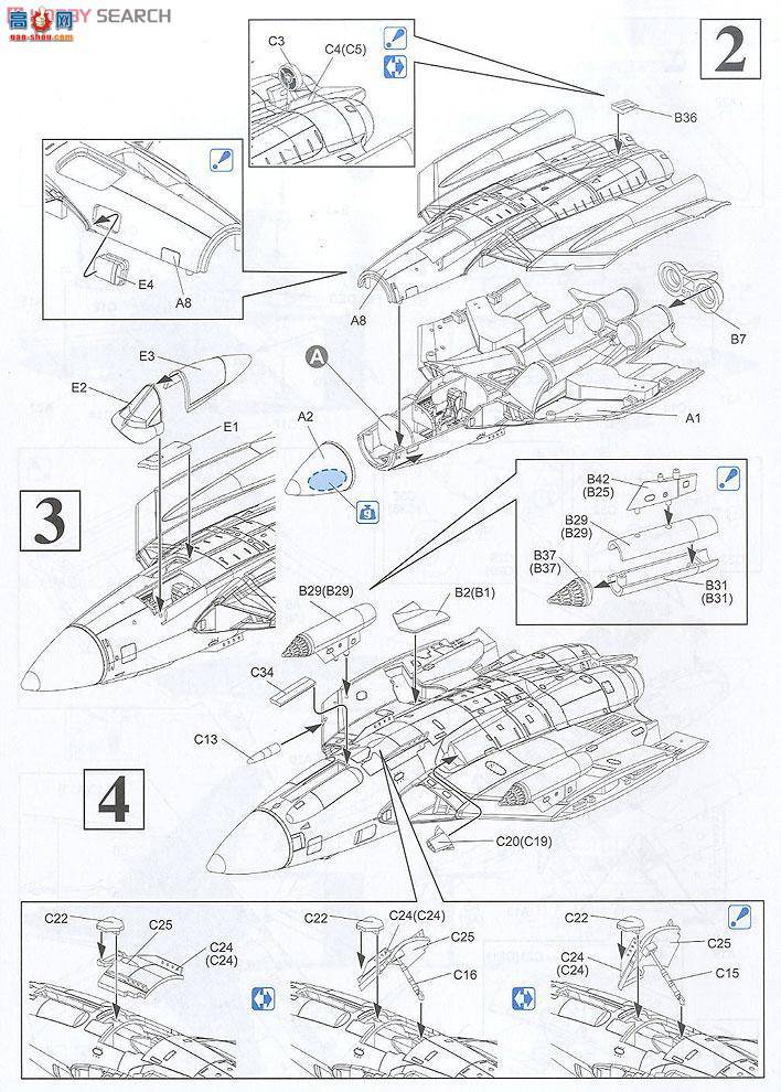 ���� �ɻ� 5051 Ӣ�� FAW.1 ���ø� ս����