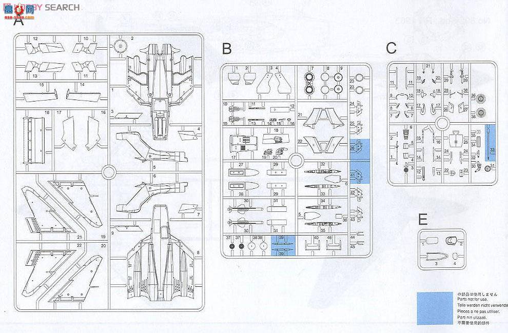 ���� �ɻ� 5051 Ӣ�� FAW.1 ���ø� ս����