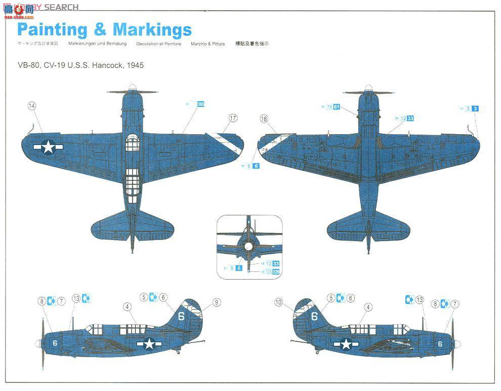  ɻ 5103 SB2C-4Ǳиը