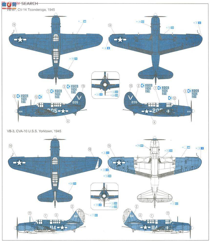  ɻ 5103 SB2C-4Ǳиը
