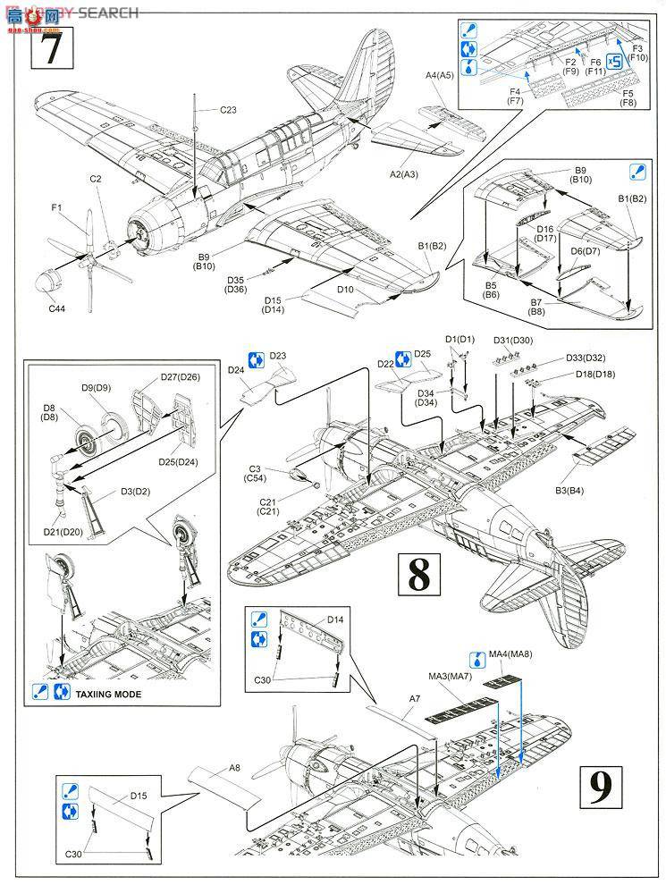  ɻ 5103 SB2C-4Ǳиը