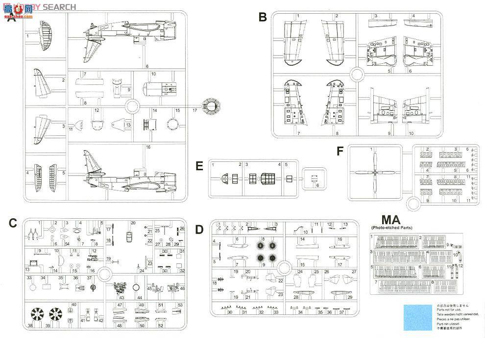  ɻ 5103 SB2C-4Ǳиը
