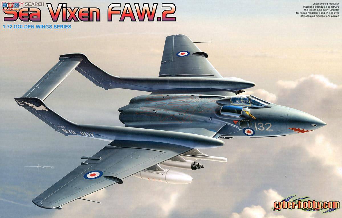 ���� �ɻ� 5105 ���ˡ������� ���ϴƺ�FAW.2 ����ս����ը��