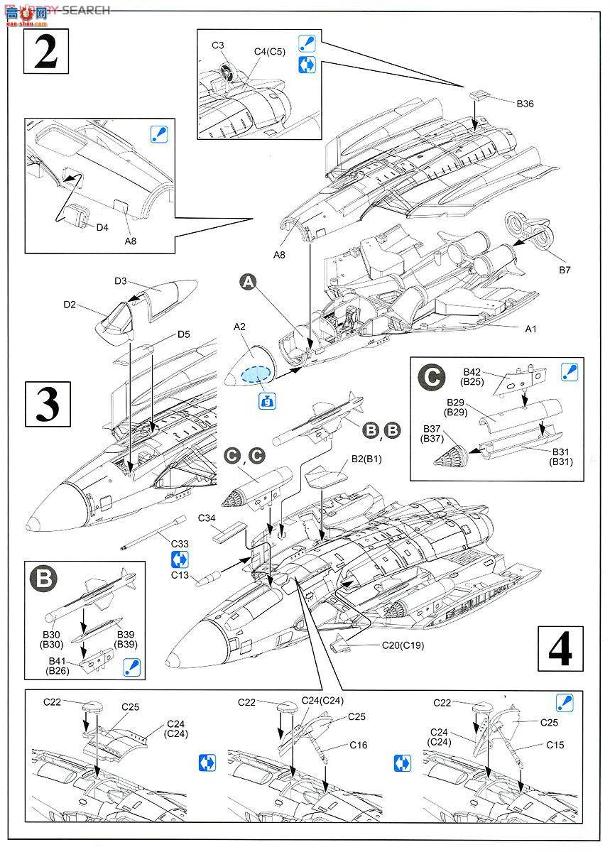 ���� �ɻ� 5105 ���ˡ������� ���ϴƺ�FAW.2 ����ս����ը��