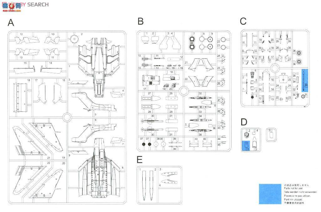 ���� �ɻ� 5105 ���ˡ������� ���ϴƺ�FAW.2 ����ս����ը��
