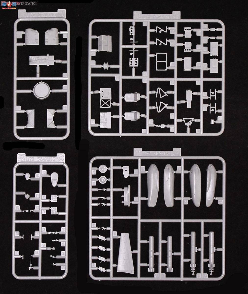  ɻ 5114 SH-3H Sub-Hunterֱ