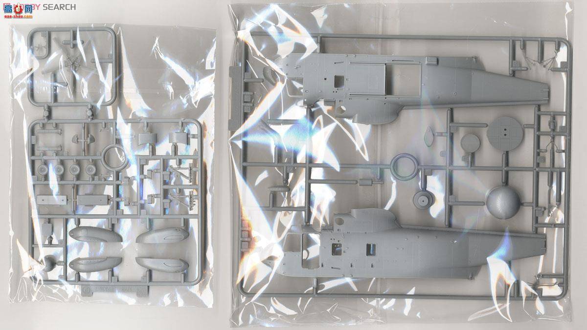  ɻ 5114 SH-3H Sub-Hunterֱ