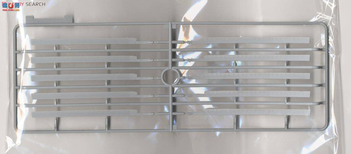  ɻ 5114 SH-3H Sub-Hunterֱ