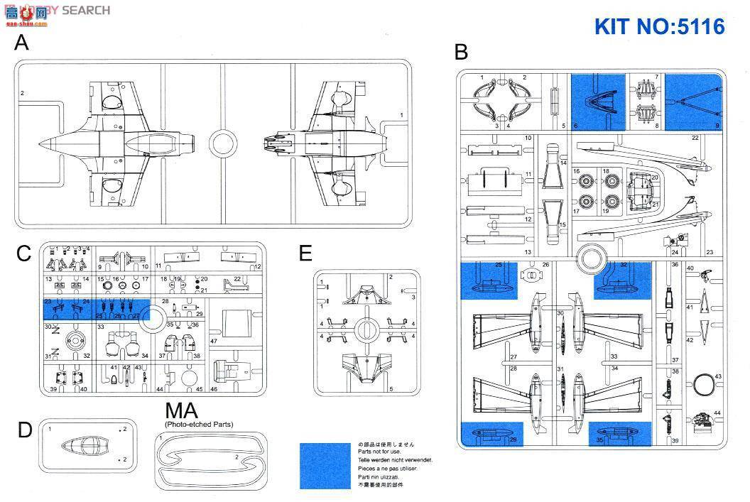 ���� �ɻ� 5116 ���DH-112����NF-3ս��