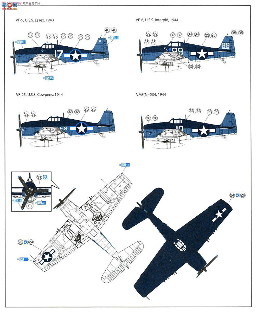 ���� �ɻ� 5117 ����F-4F-3����èս�����װ�