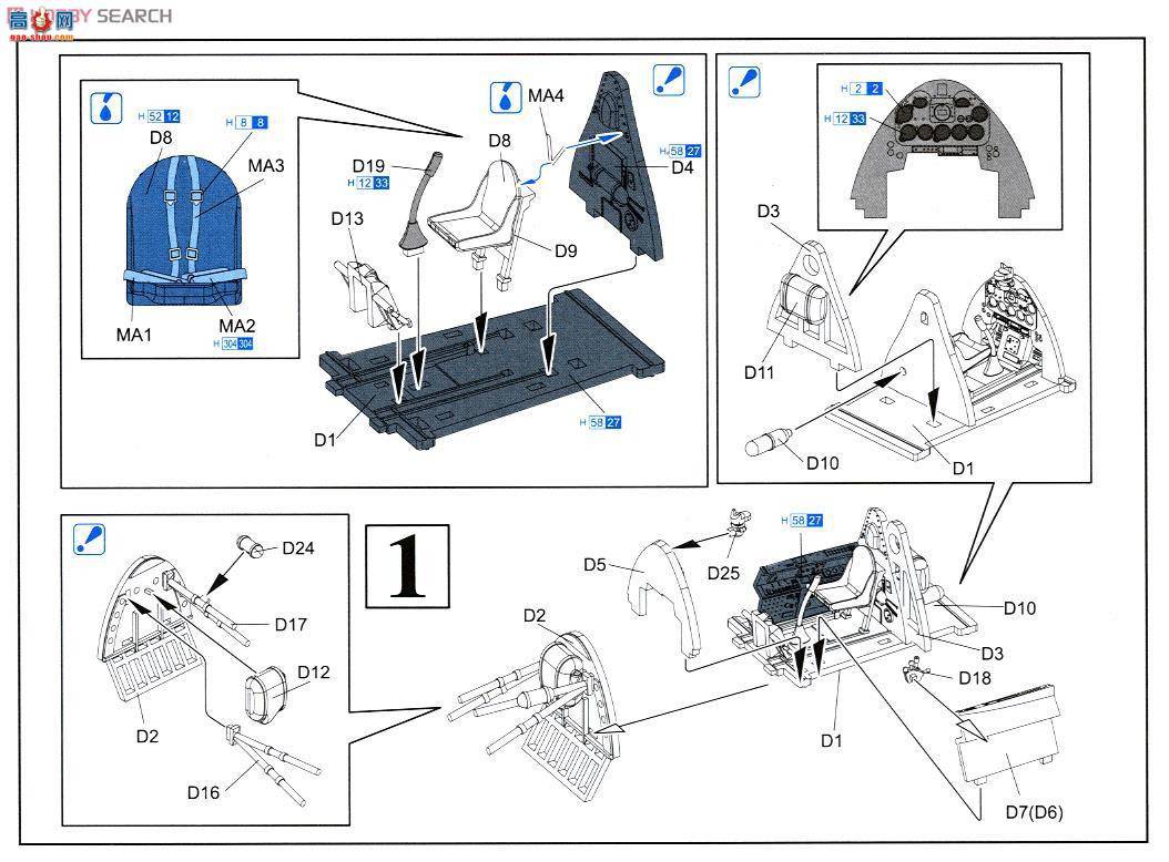 ���� �ɻ� 5117 ����F-4F-3����èս�����װ�