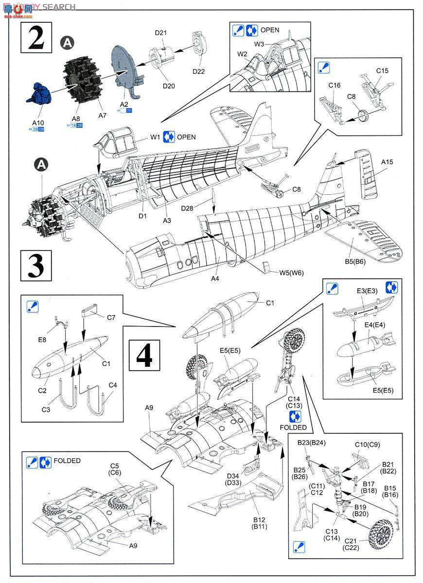 ���� �ɻ� 5117 ����F-4F-3����èս�����װ�