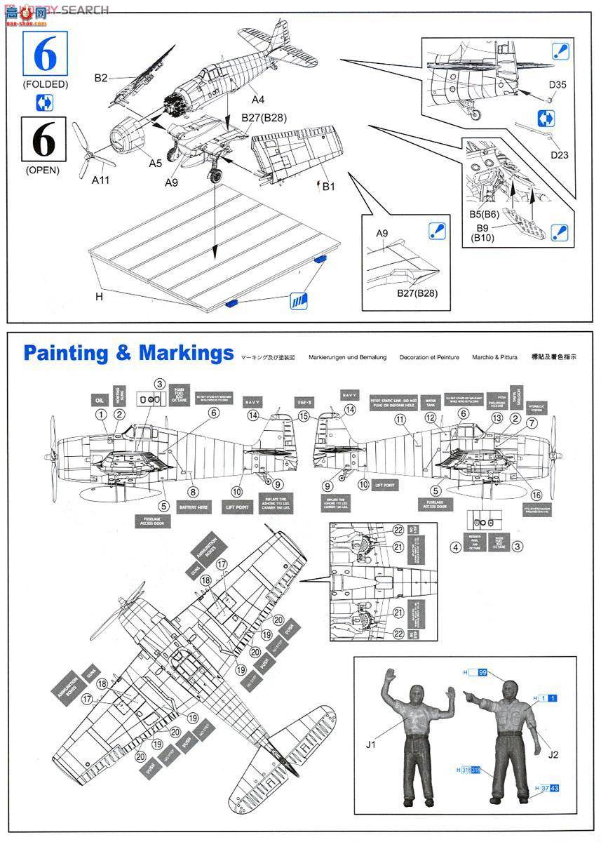 ���� �ɻ� 5117 ����F-4F-3����èս�����װ�