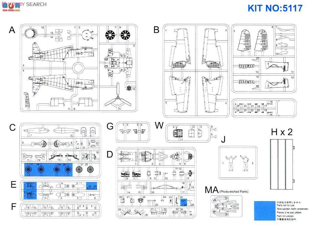 ���� �ɻ� 5117 ����F-4F-3����èս�����װ�
