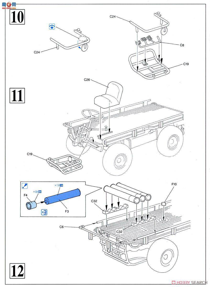  ս 3317 M472س