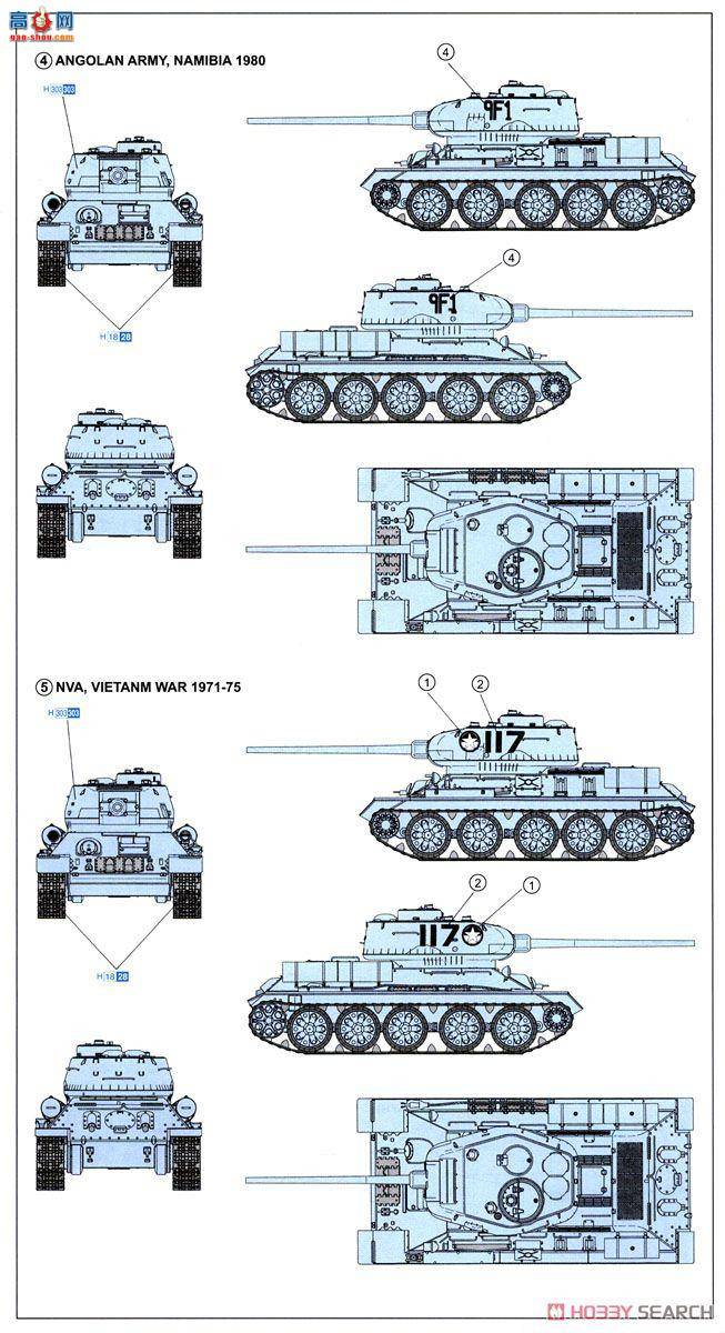  ս 3318 T34-85M̹