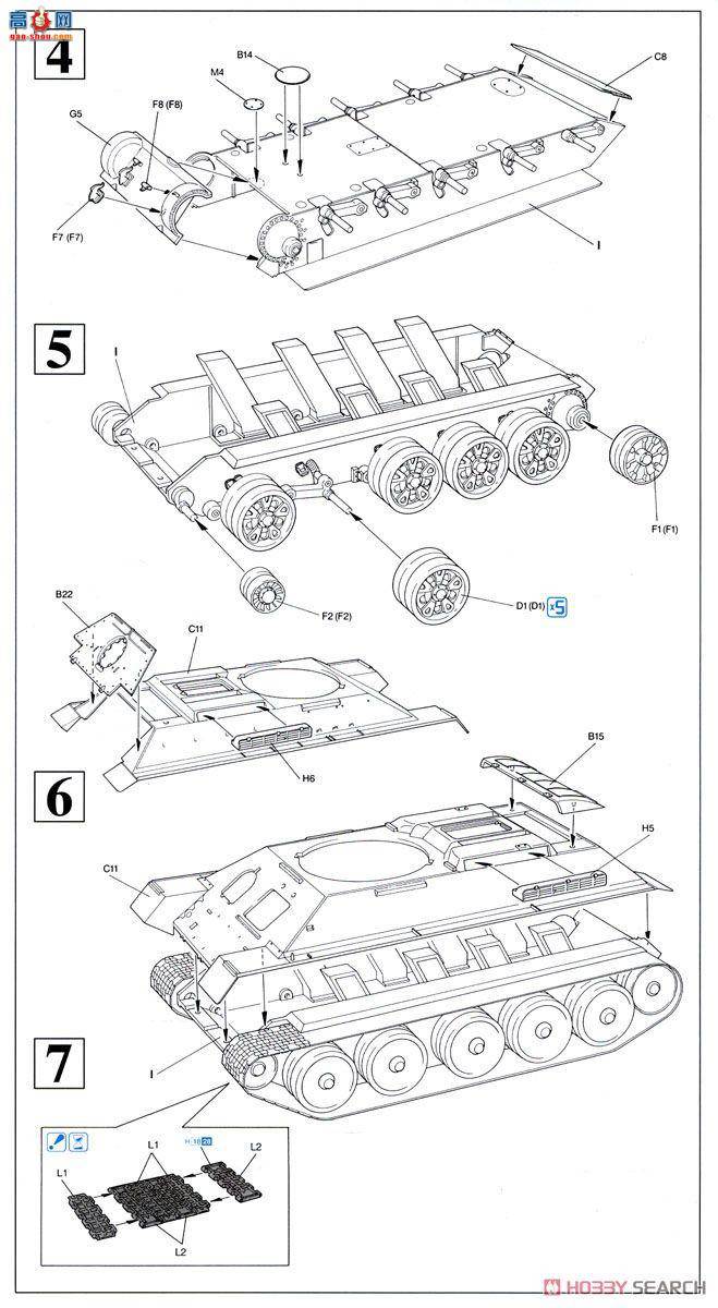  ս 3318 T34-85M̹