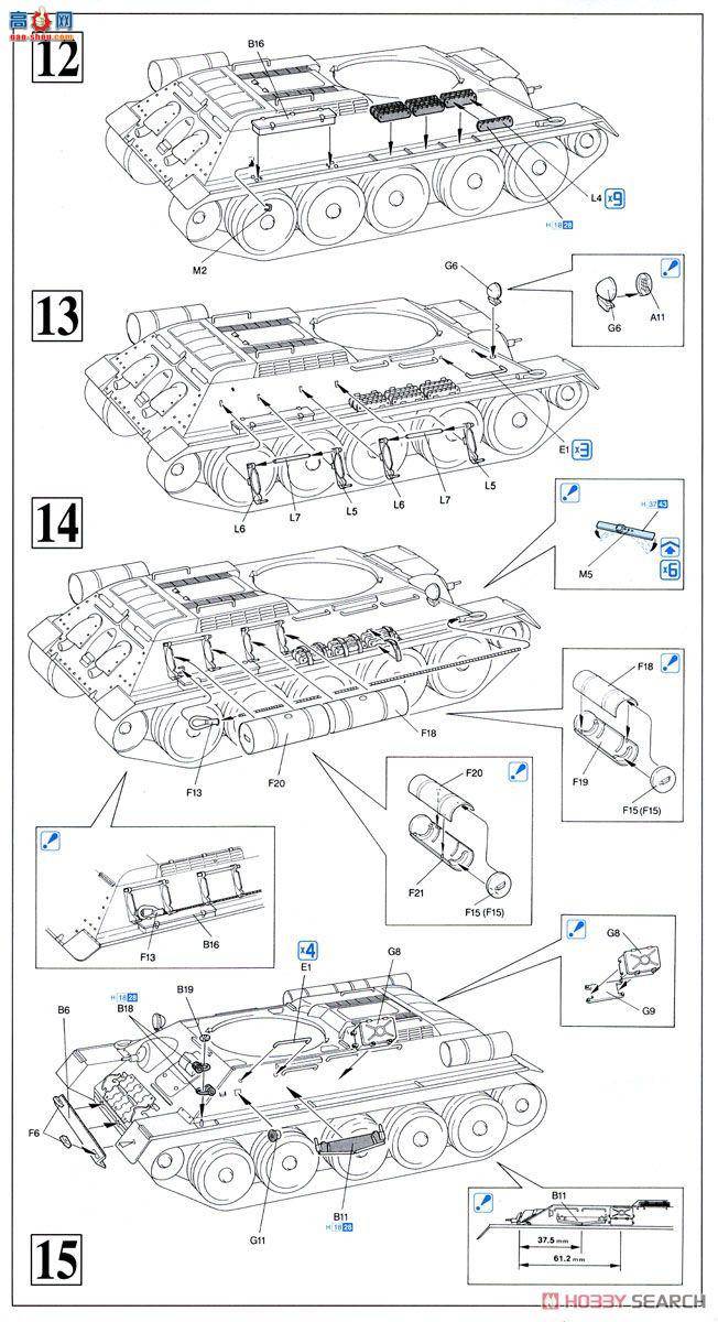  ս 3318 T34-85M̹