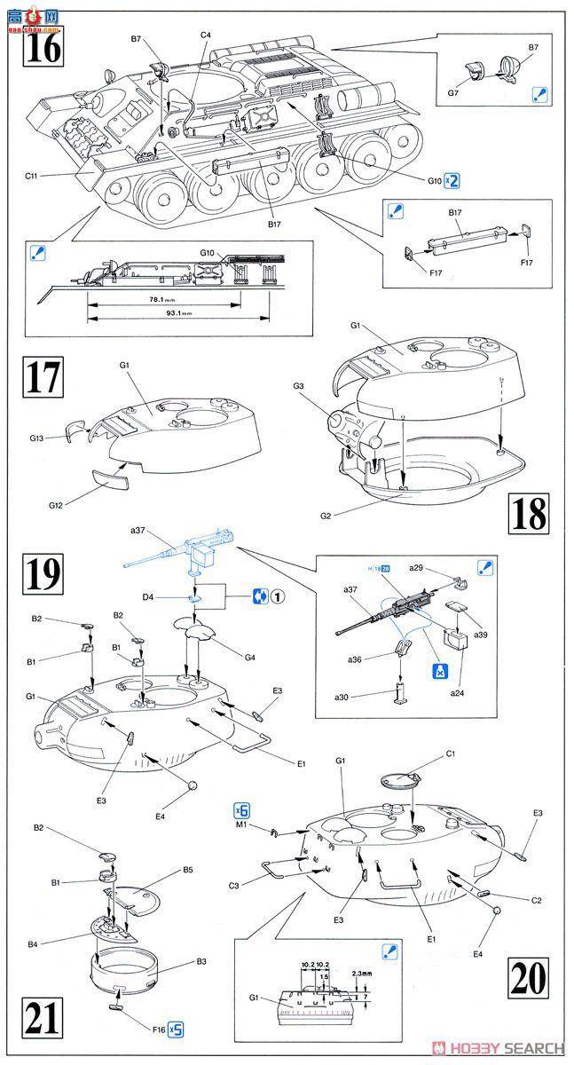  ս 3318 T34-85M̹