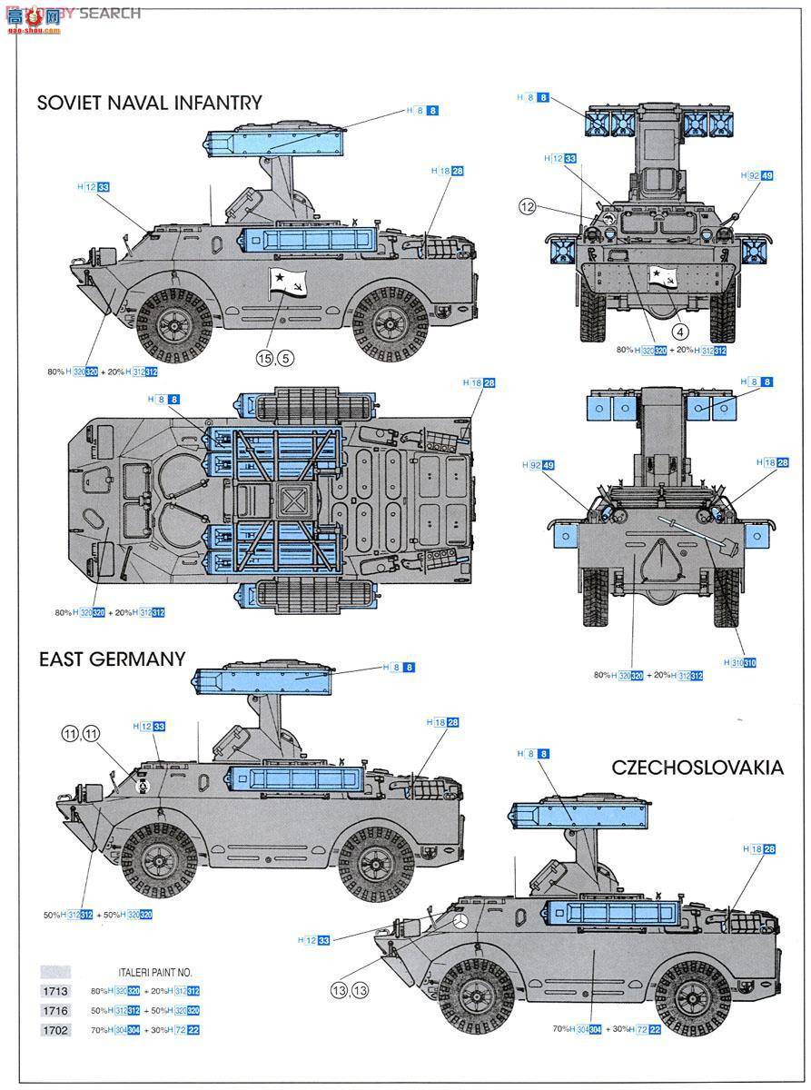  ս 3515 SA-9Կյװ׳