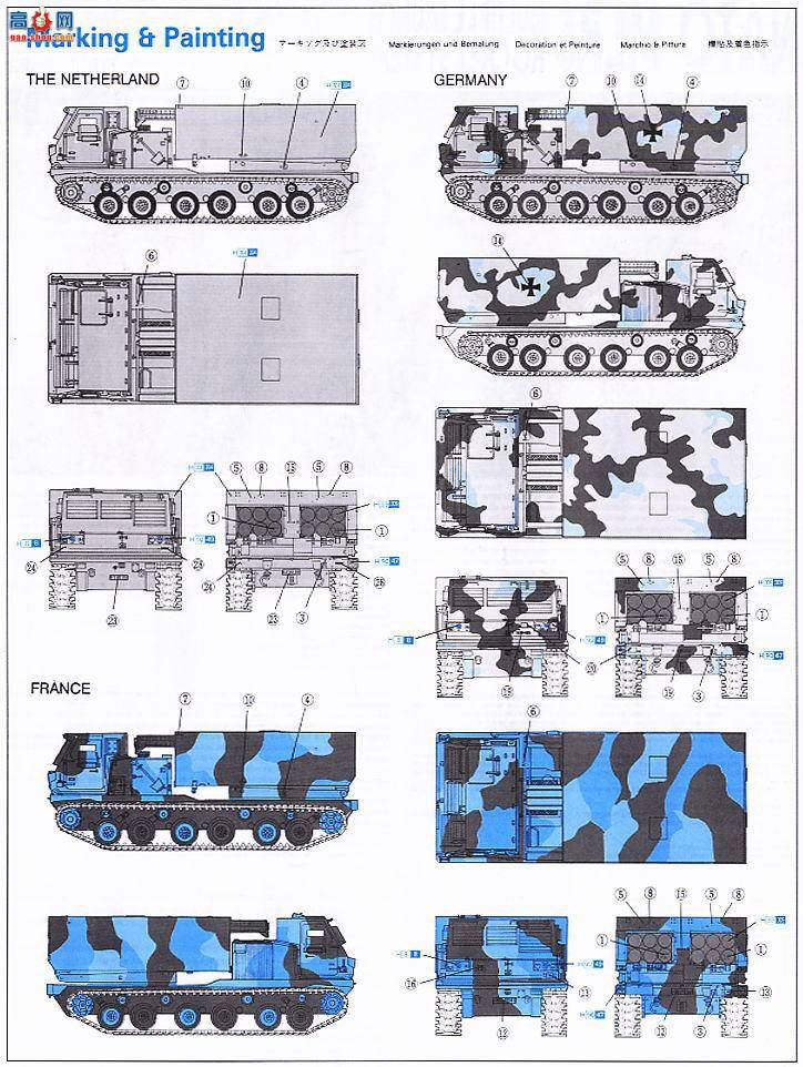  ս 3522  M270 MLRS 