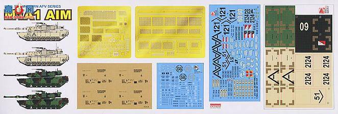 ���� ս�� 3535 �����ִ�M1A1 AIM��ս̹��