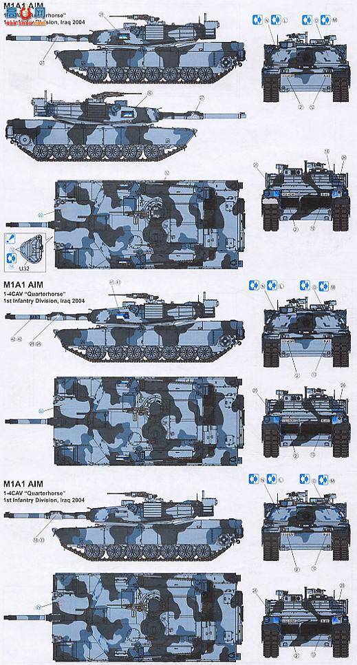 ���� ս�� 3535 �����ִ�M1A1 AIM��ս̹��