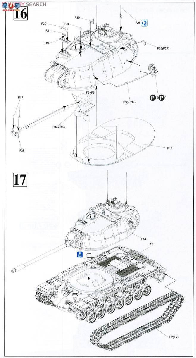  ս 3548 M103A1 Heavy Tank