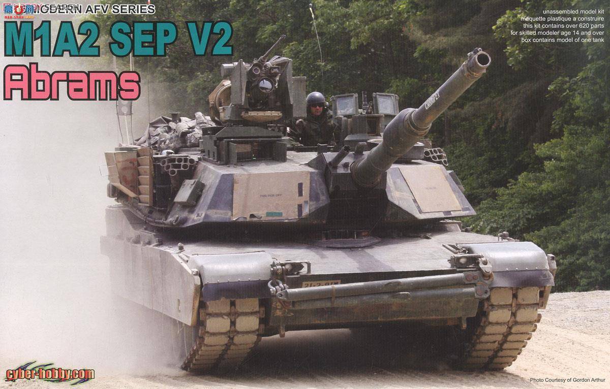 ���� ս�� 3556 M1A2 SEP V2������ķ˹��ս̹��