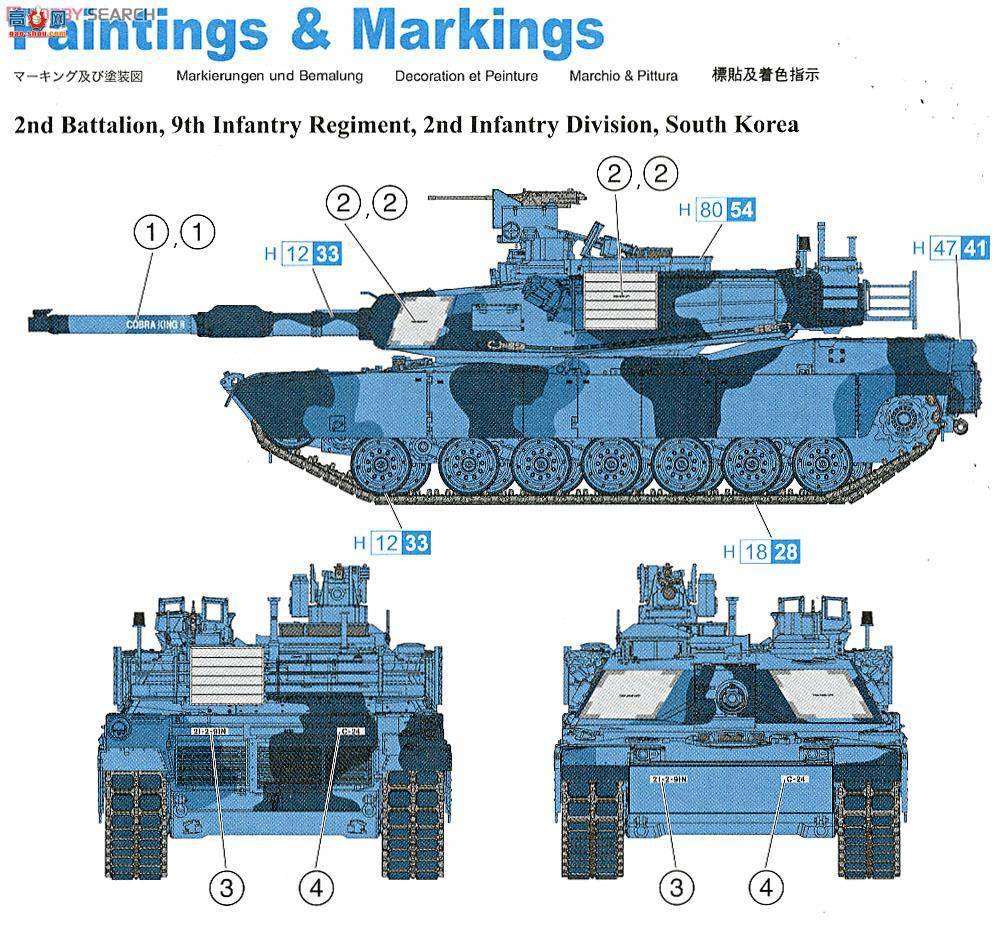 ���� ս�� 3556 M1A2 SEP V2������ķ˹��ս̹��