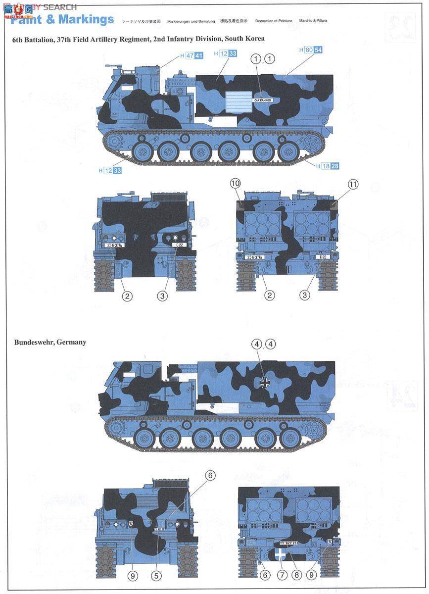  ս 3557 M270A1ܻϵͳ