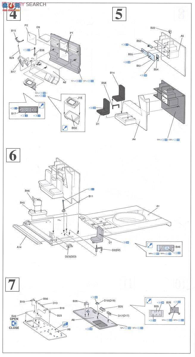  ս 3557 M270A1ܻϵͳ