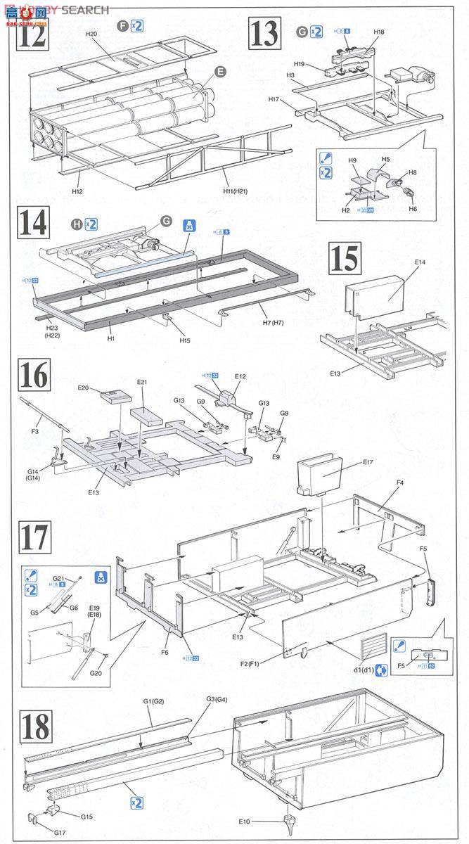  ս 3557 M270A1ܻϵͳ