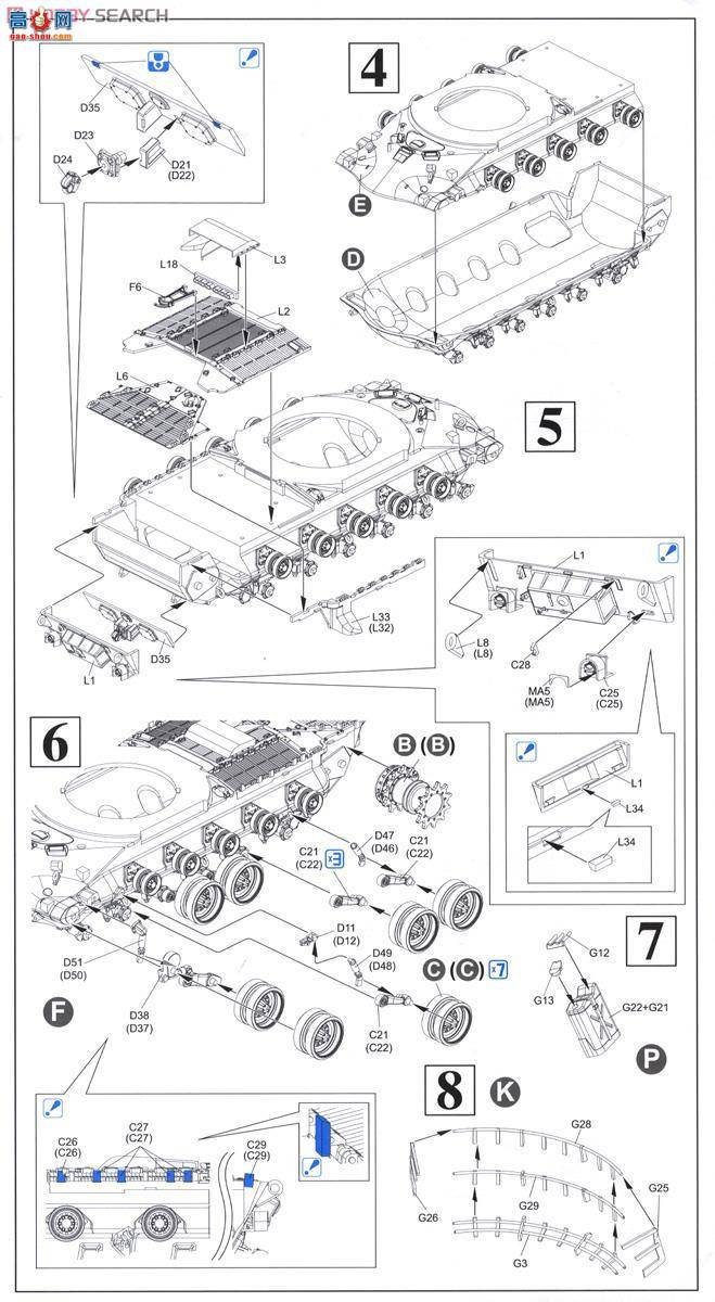  ս 3559 M48A1ս̹ SmartKit