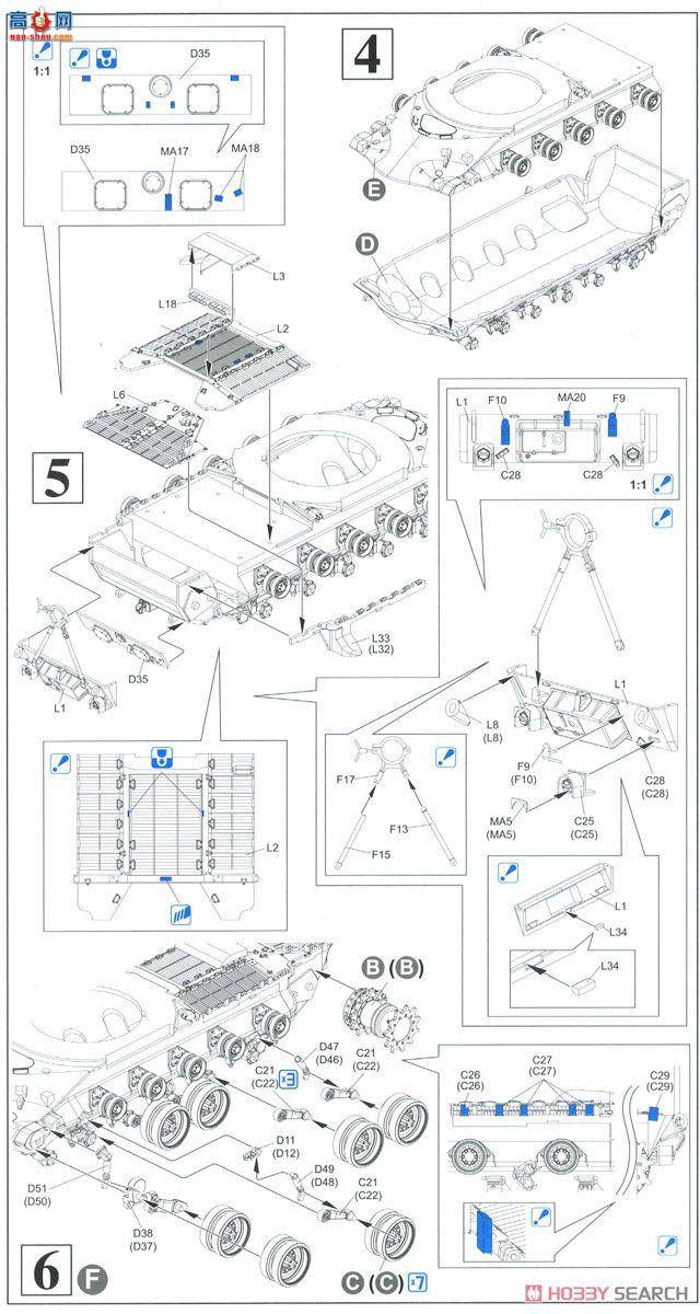  ս 3560 T54E1̹ SMART KIT