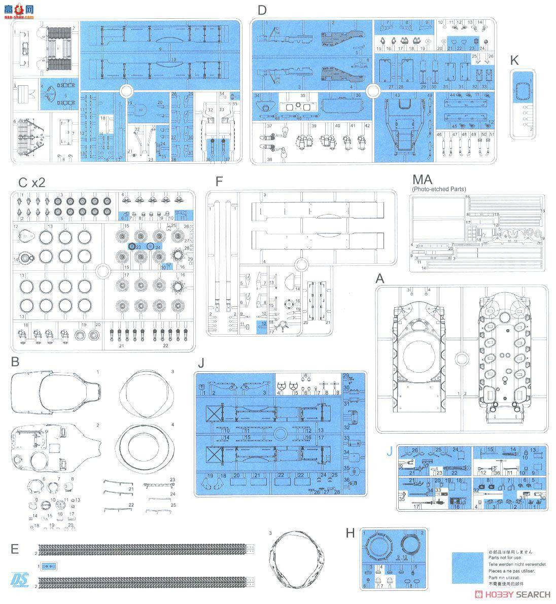  ս 3560 T54E1̹ SMART KIT