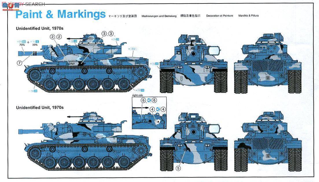 ս 3562 M60A2̫մս̹