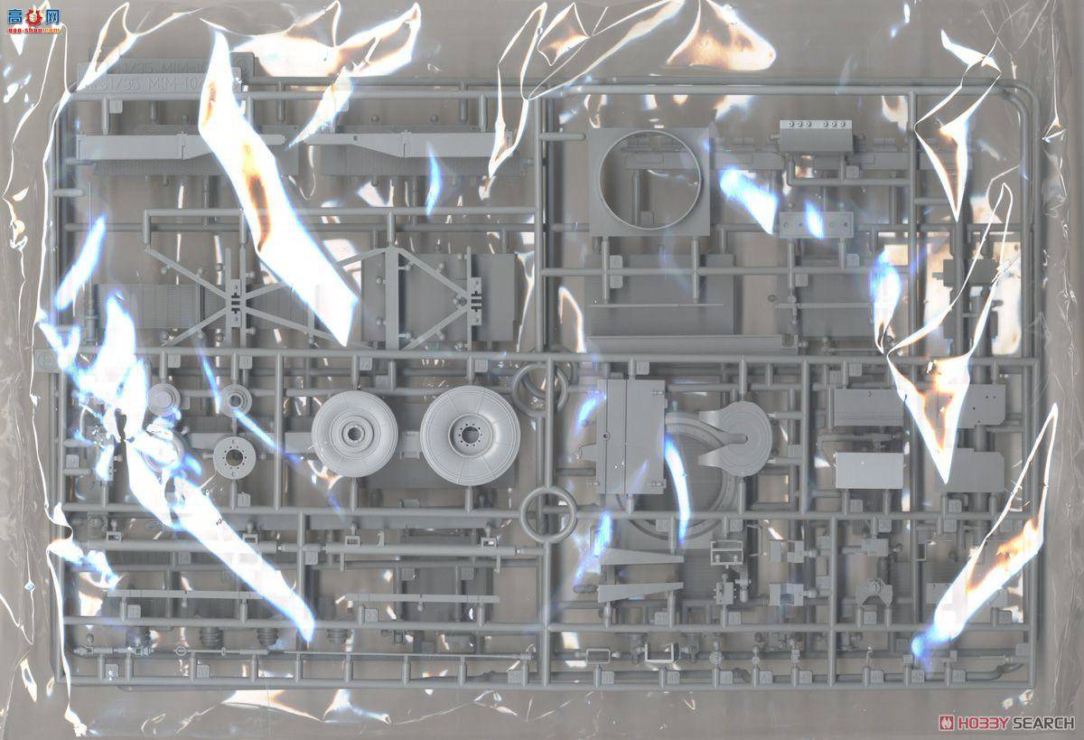  ս 3563 MIM-104F۹ߌPAC-3