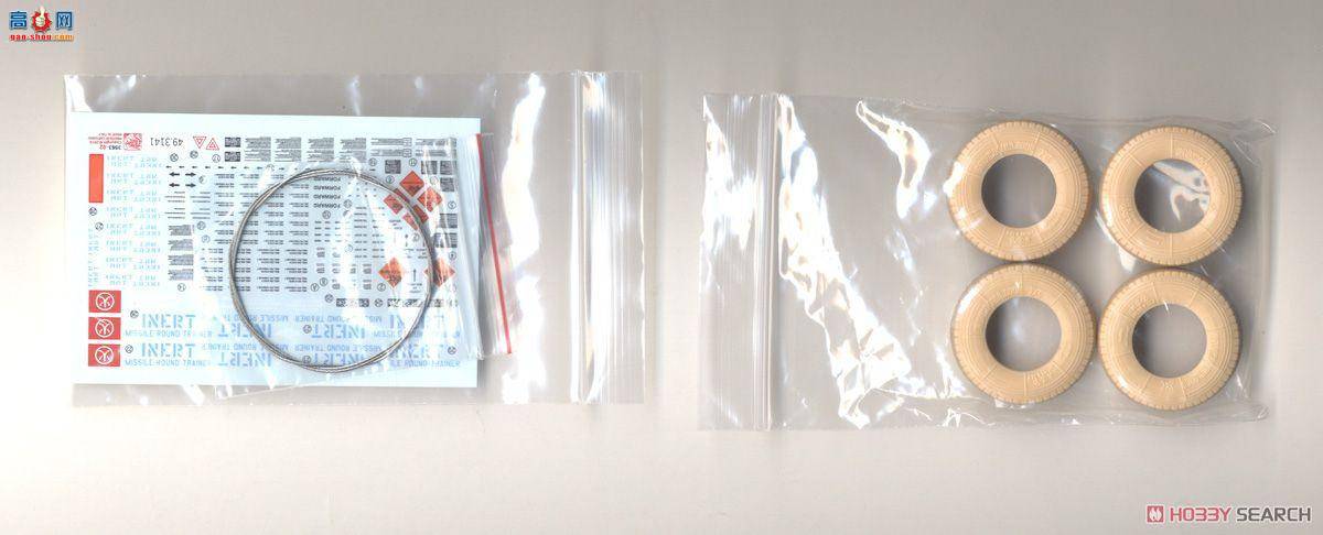  ս 3563 MIM-104F۹ߌPAC-3