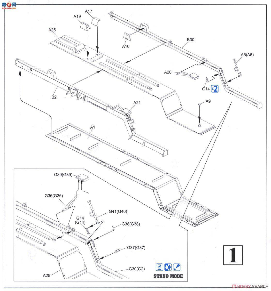  ս 3563 MIM-104F۹ߌPAC-3